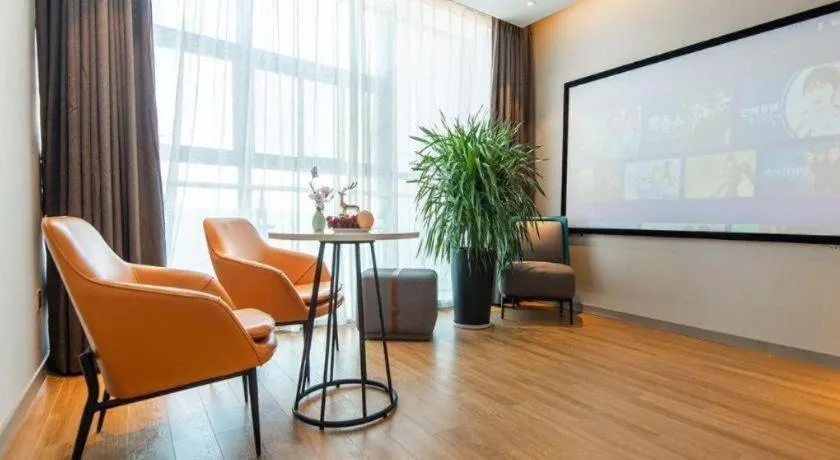 Magnotel Tongxiang Shimao Center