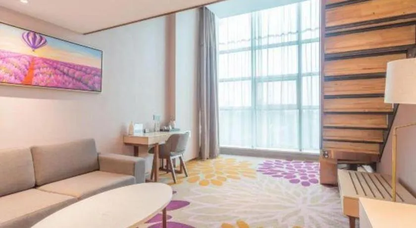 Lavande Hotel Beijing Yizhuang Development Zone JD Headquarter