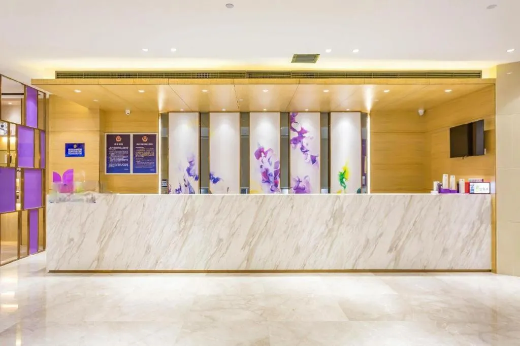 Lavande Hotel Beijing Yizhuang Development Zone JD Headquarter