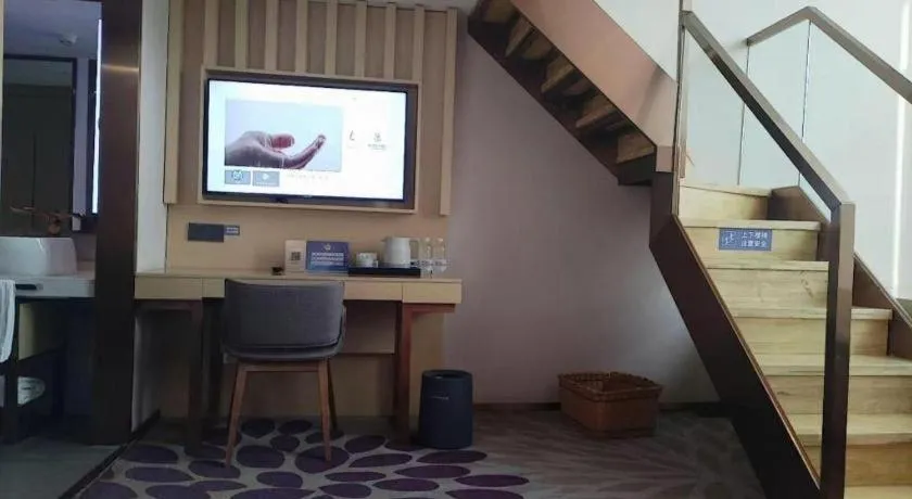 Lavande Hotel Beijing Yizhuang Development Zone JD Headquarter