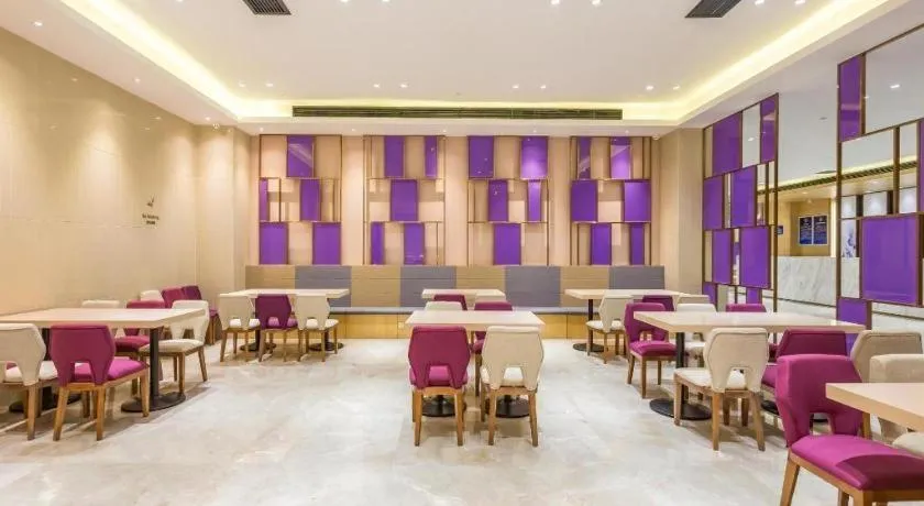 Lavande Hotel Beijing Yizhuang Development Zone JD Headquarter