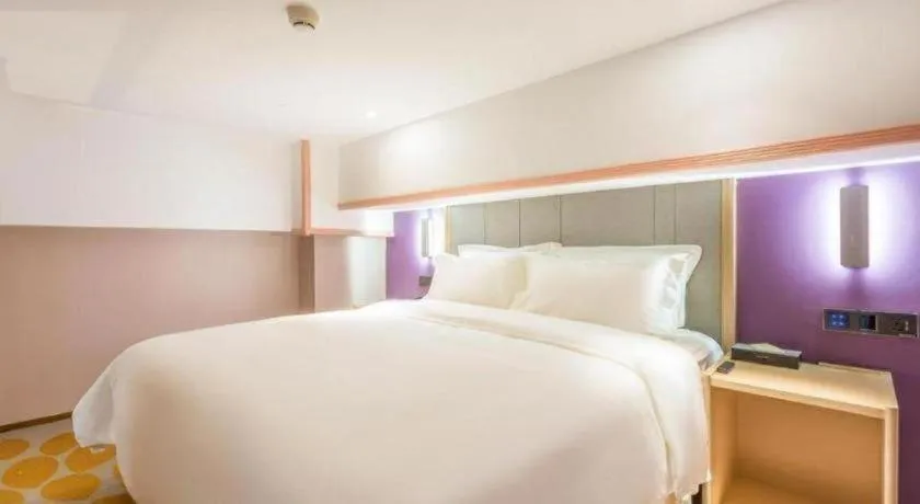 Bed in Lavande Hotel Beijing Yizhuang Development Zone JD Headquarter