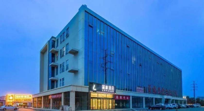 Lavande Hotel Beijing Yizhuang Development Zone JD Headquarter