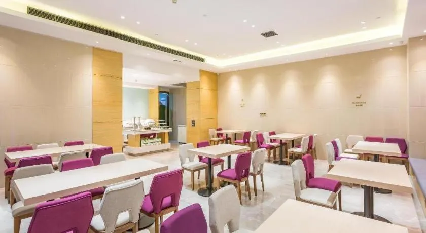 Lavande Hotel Beijing Yizhuang Development Zone JD Headquarter