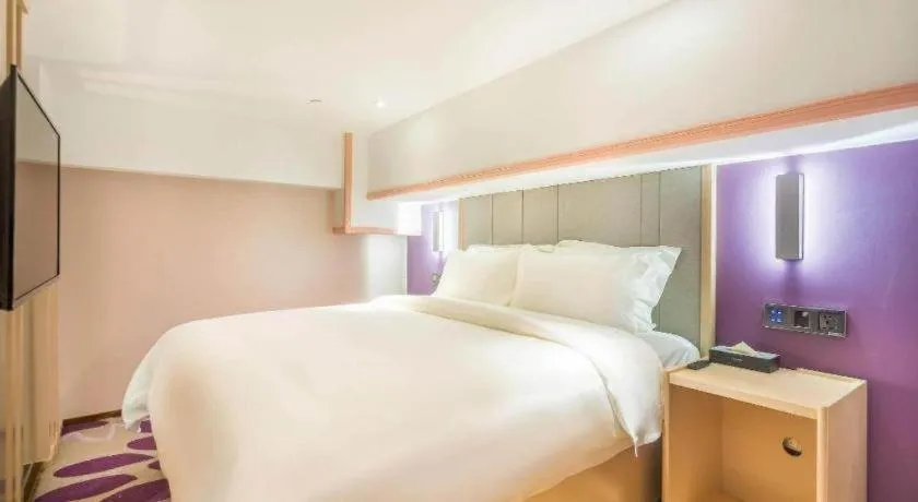 Bed in Lavande Hotel Beijing Yizhuang Development Zone JD Headquarter
