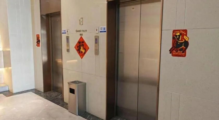 Lavande Hotel Beijing Yizhuang Development Zone JD Headquarter