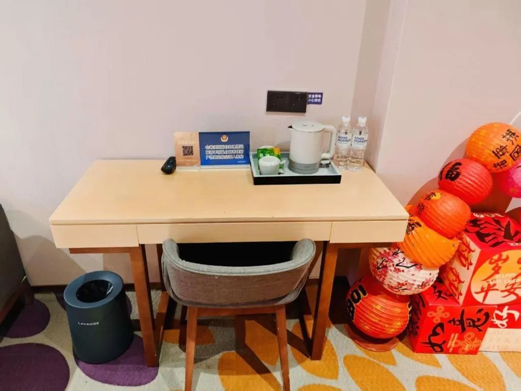 Lavande Hotel Beijing Yizhuang Development Zone JD Headquarter