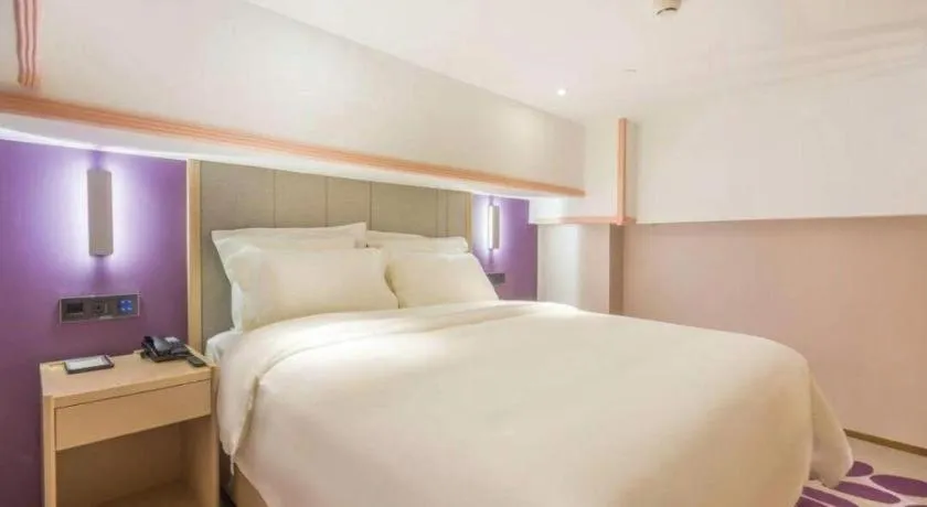 Bed in Lavande Hotel Beijing Yizhuang Development Zone JD Headquarter
