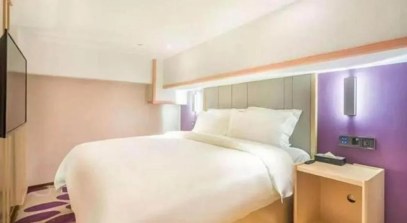 Bed in Lavande Hotel Beijing Yizhuang Development Zone JD Headquarter