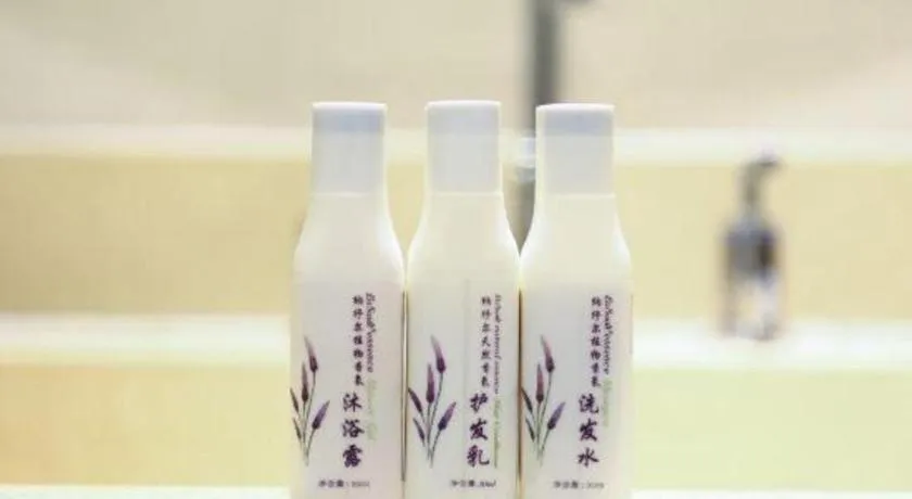 Lavande Hotel Beijing Yizhuang Development Zone JD Headquarter