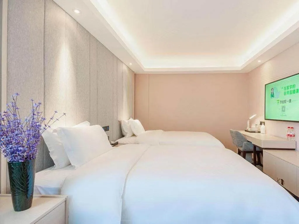 Bed in Lavande Hotel Beijing Fangshan Changyang Metro Station