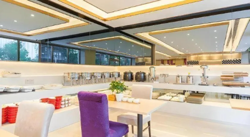 Lavande Hotel Beijing Fangshan Changyang Metro Station