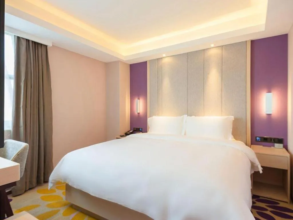 Bed in Lavande Hotel Beijing Fangshan Changyang Metro Station