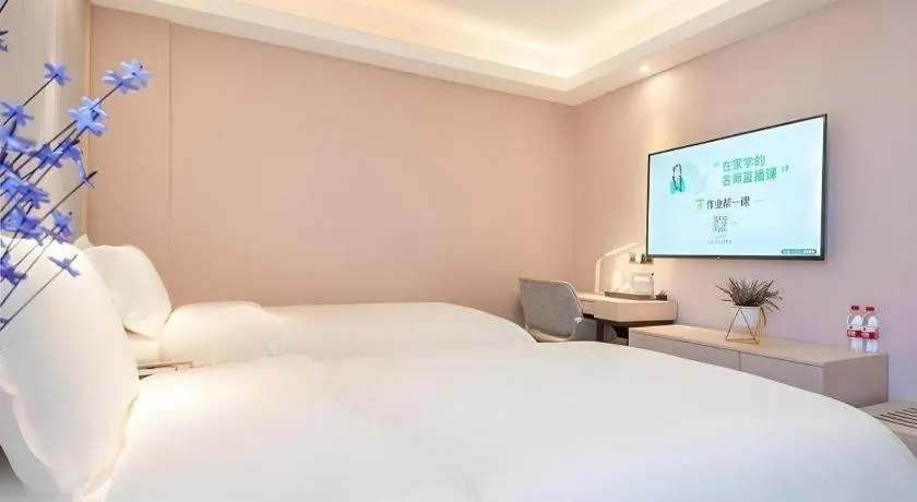 Bed in Lavande Hotel Beijing Fangshan Changyang Metro Station