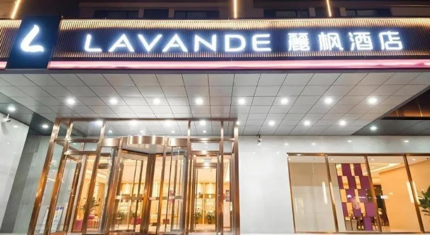 Lavande Hotel Beijing Fangshan Changyang Metro Station