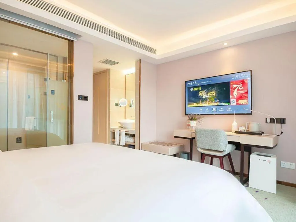 Bed in Lavande Hotel Beijing Fangshan Changyang Metro Station