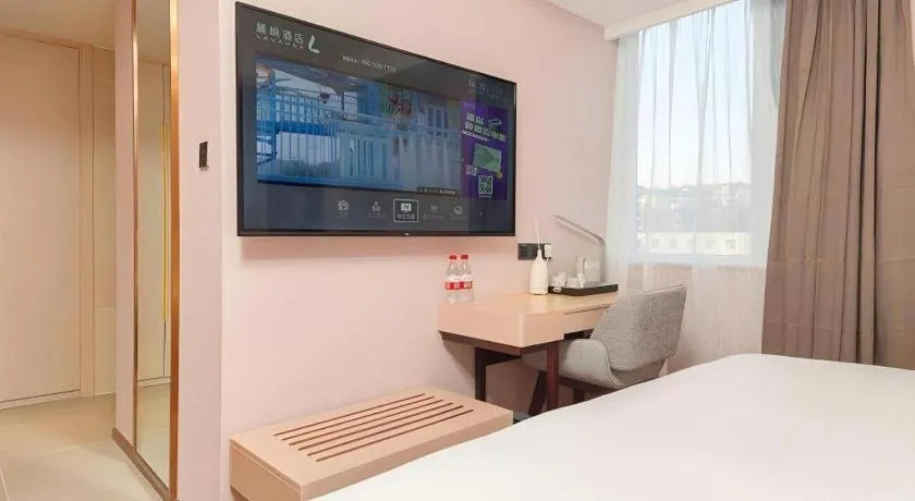 Bed in Lavande Hotel Beijing Fangshan Changyang Metro Station