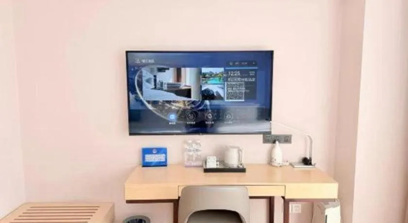 Lavande Hotel Beijing Fangshan Changyang Metro Station