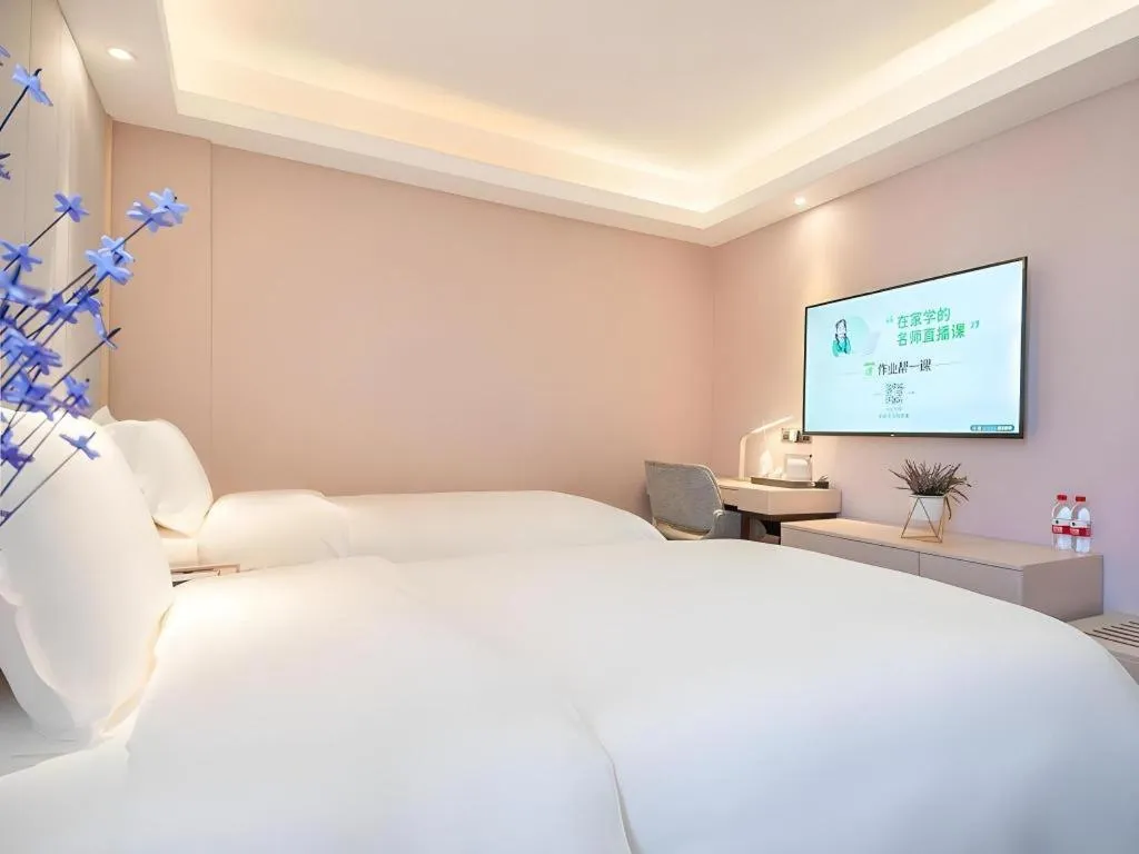 Bed in Lavande Hotel Beijing Fangshan Changyang Metro Station
