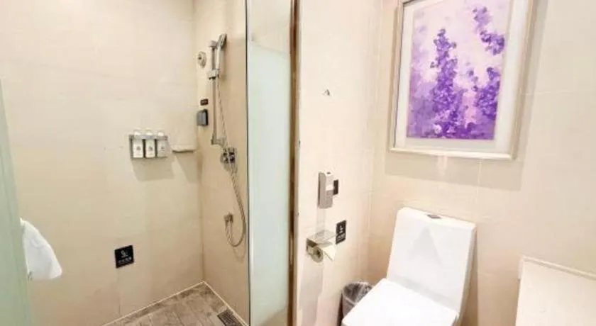 Lavande Hotel Beijing Fangshan Changyang Metro Station