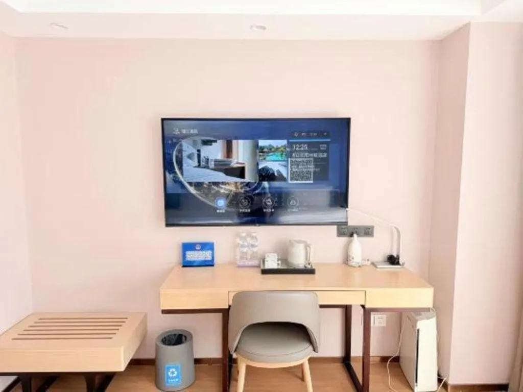 Lavande Hotel Beijing Fangshan Changyang Metro Station