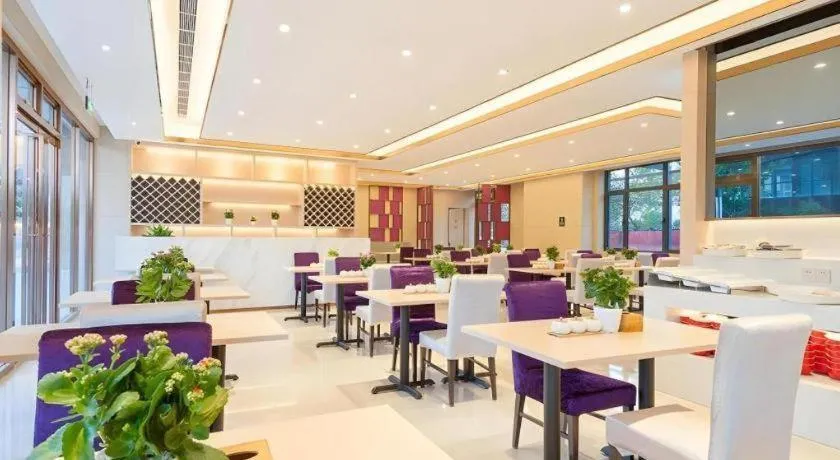 Lavande Hotel Beijing Fangshan Changyang Metro Station