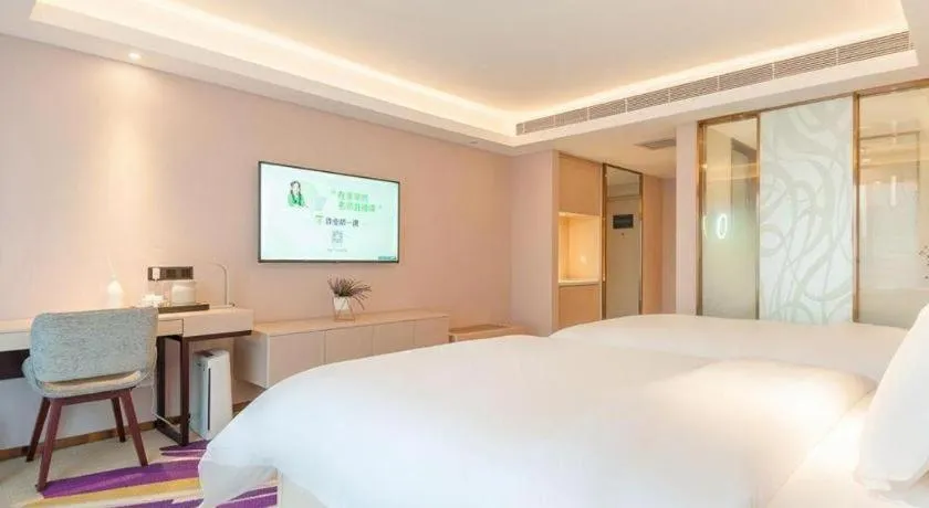 Bed in Lavande Hotel Beijing Fangshan Changyang Metro Station