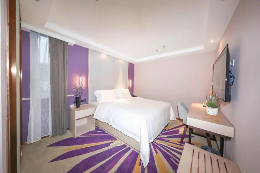 Bed in Lavande Hotel Beijing Fangshan Changyang Metro Station