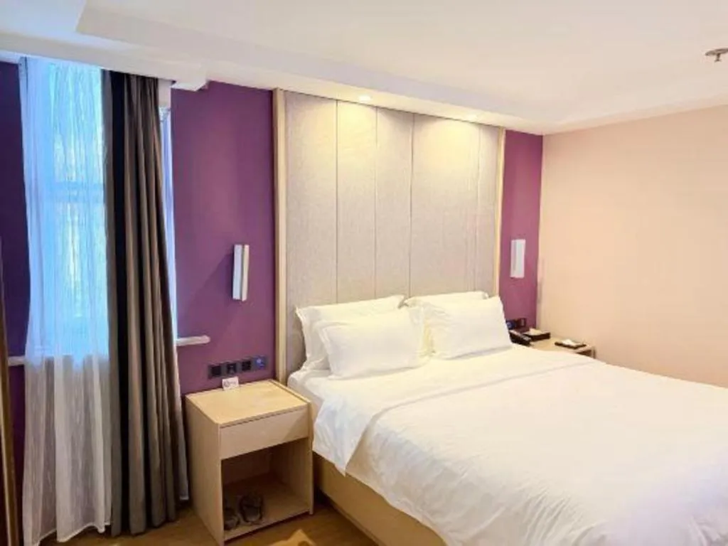 Bed in Lavande Hotel Beijing Fangshan Changyang Metro Station