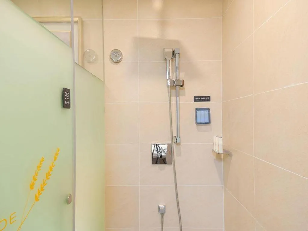 Lavande Hotel Beijing Fangshan Changyang Metro Station