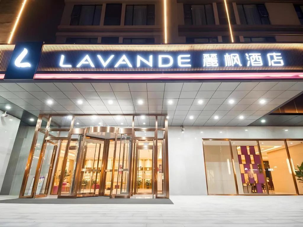 Lavande Hotel Beijing Fangshan Changyang Metro Station