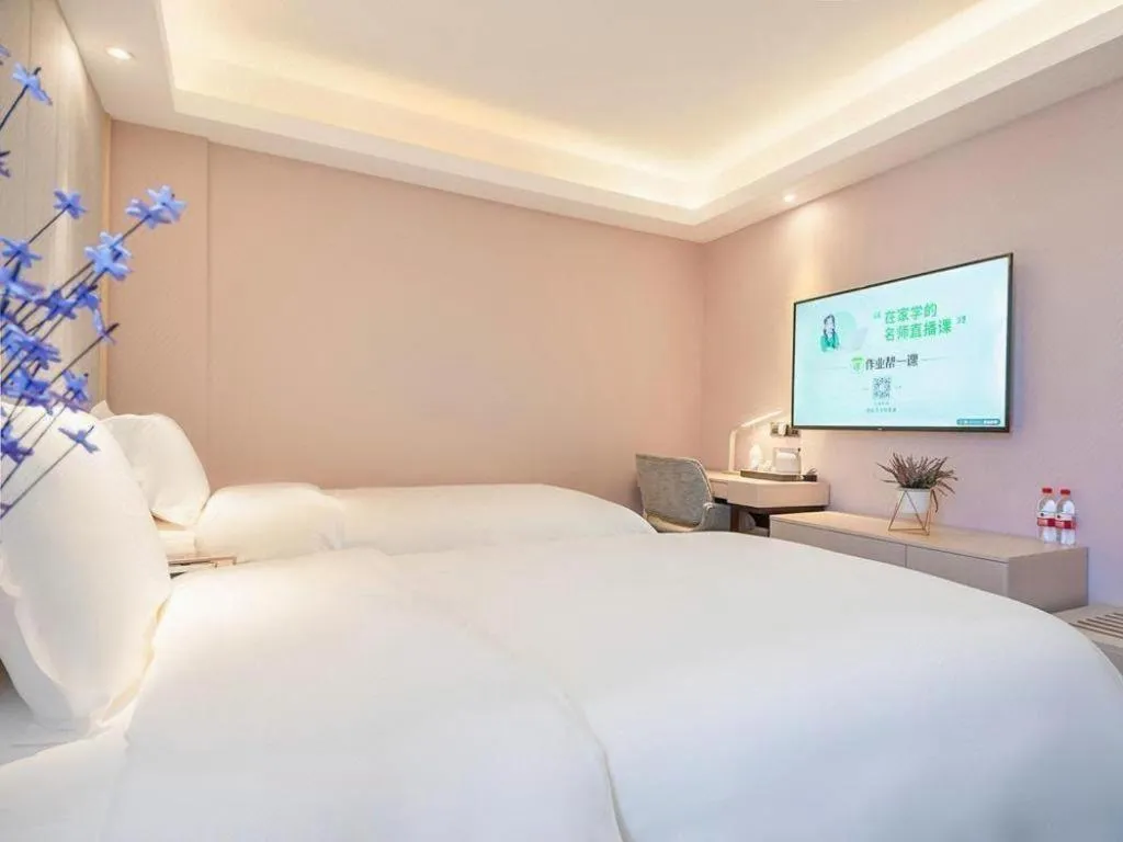 Bed in Lavande Hotel Beijing Fangshan Changyang Metro Station