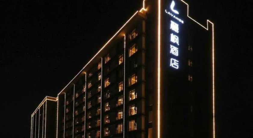 Lavande Hotel Beijing Fangshan Changyang Metro Station