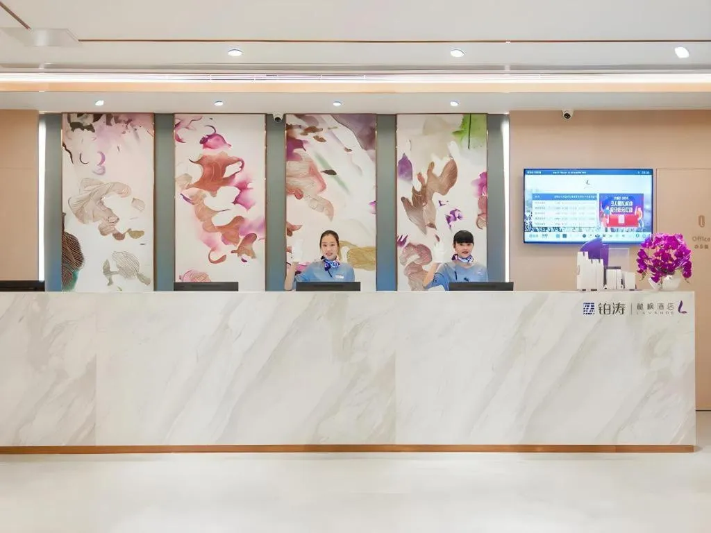 Lavande Hotel Beijing Fangshan Changyang Metro Station