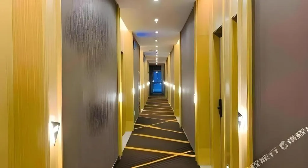 IU Hotels· Wuhan Jianghan Road Metro Station