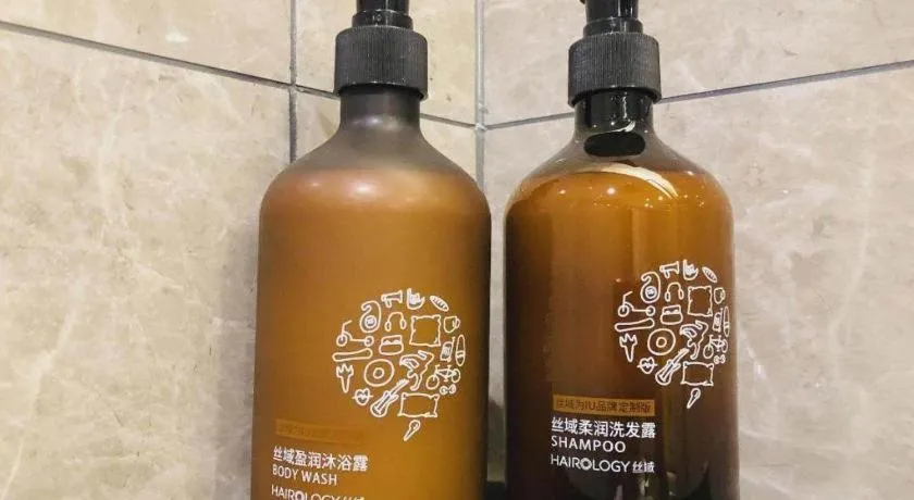 IU Hotels· Wuhan Jianghan Road Metro Station