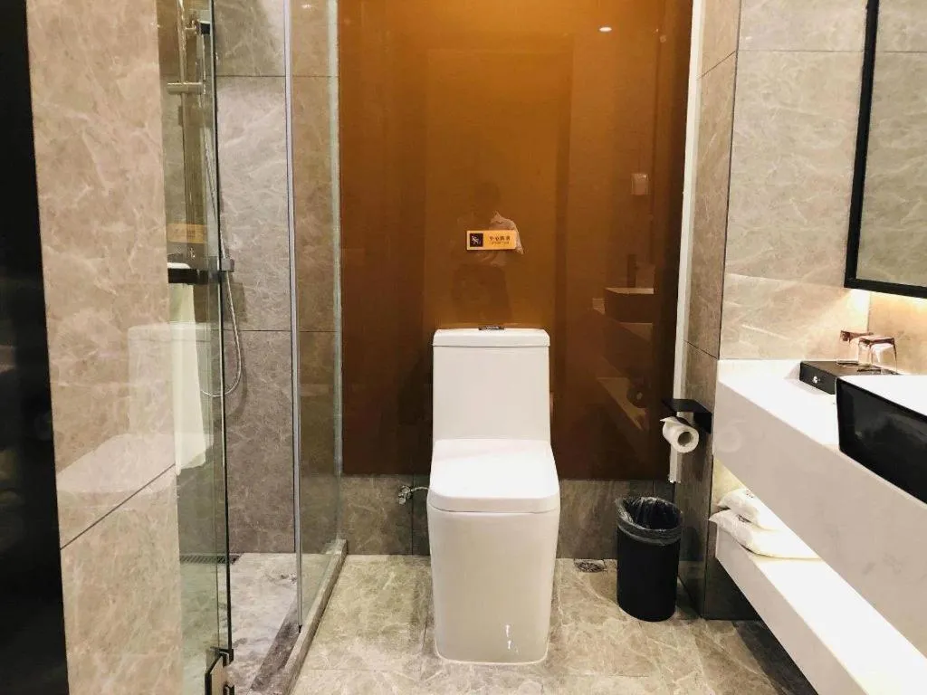 IU Hotels· Wuhan Jianghan Road Metro Station