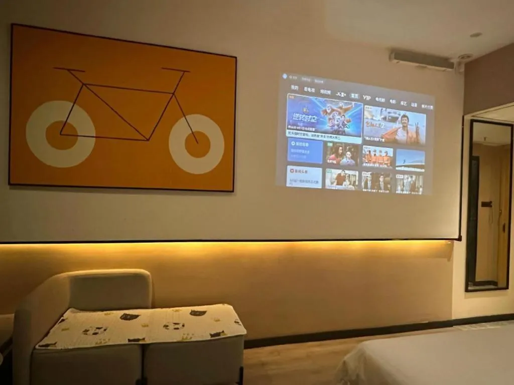 IU Hotels· Wuhan Jianghan Road Metro Station