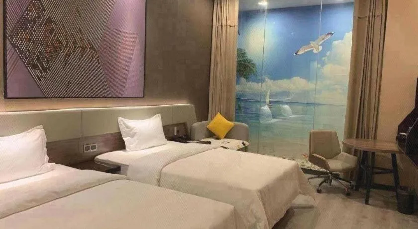 Bed in IU Hotels· Wuhan Jianghan Road Metro Station
