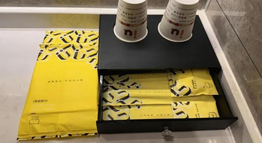 IU Hotels· Wuhan Jianghan Road Metro Station