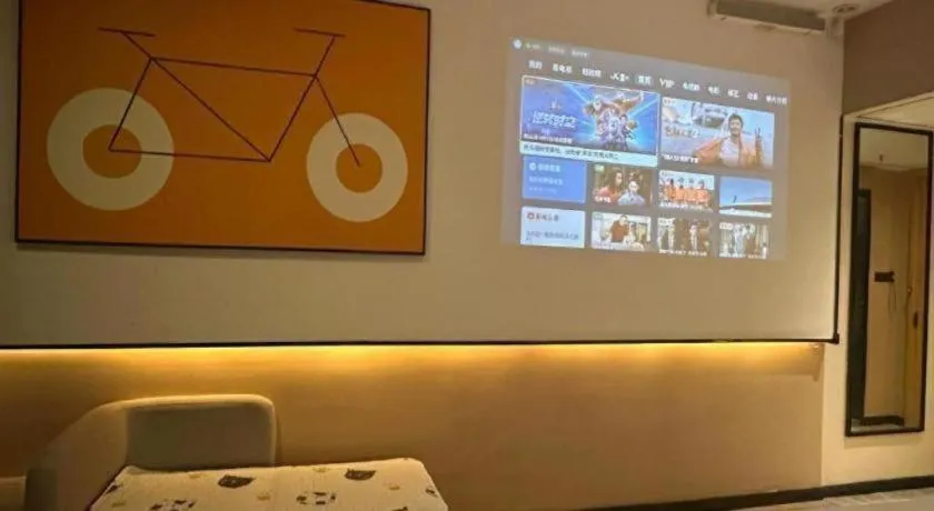 IU Hotels· Wuhan Jianghan Road Metro Station