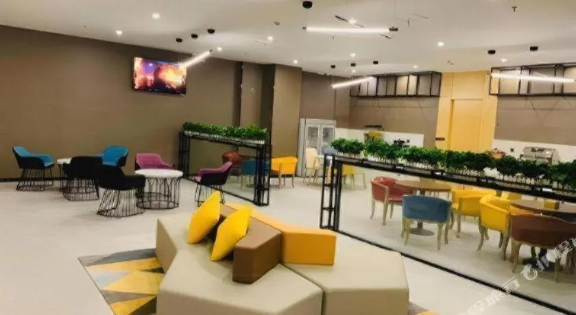 IU Hotels· Wuhan Jianghan Road Metro Station