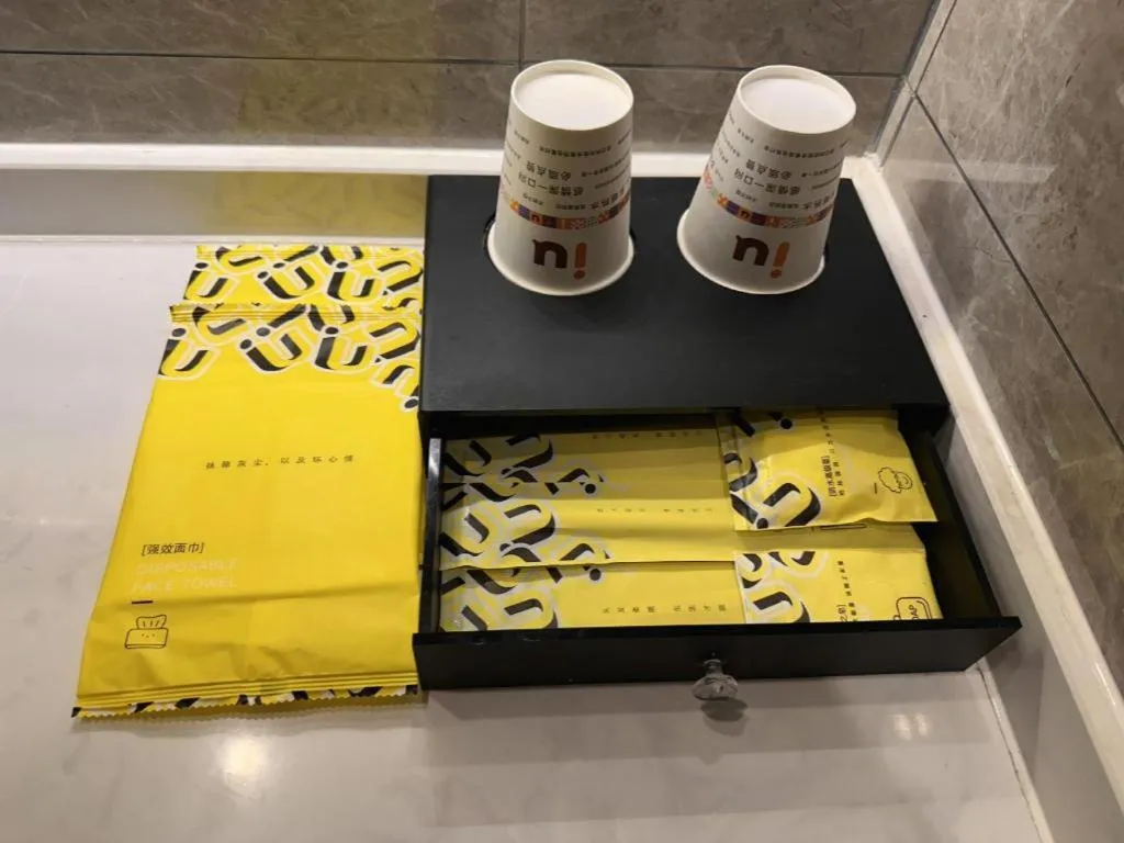 IU Hotels· Wuhan Jianghan Road Metro Station