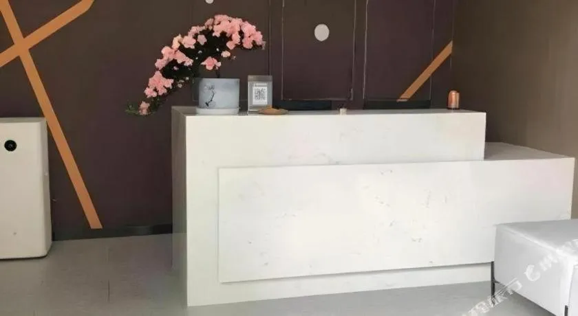 IU Hotels· Wuhan Jianghan Road Metro Station