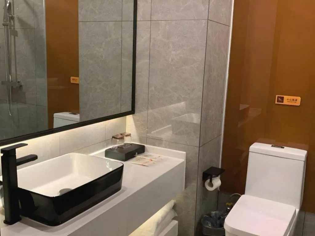 IU Hotels· Wuhan Jianghan Road Metro Station