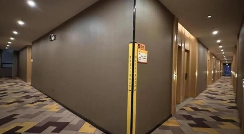 IU Hotels· Wuhan Jianghan Road Metro Station