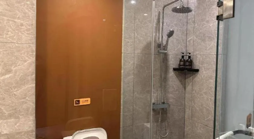 IU Hotels· Wuhan Jianghan Road Metro Station