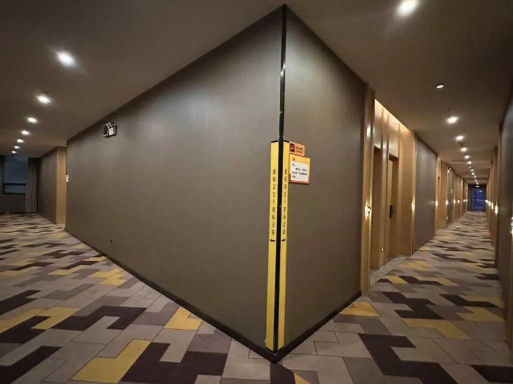 IU Hotels· Wuhan Jianghan Road Metro Station