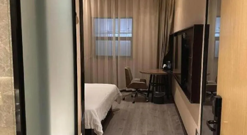 IU Hotels· Wuhan Jianghan Road Metro Station