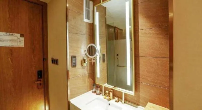 James Joyce Coffetel Changchun People's Square